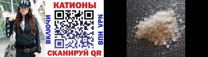 Названия наркотиков Кораблино ГАШ Канабис АМФ Меф