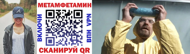 Амфетамин 98%  что такое   Кораблино 