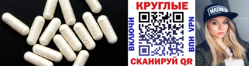 ЭКСТАЗИ таблы blacksprut tor Кораблино