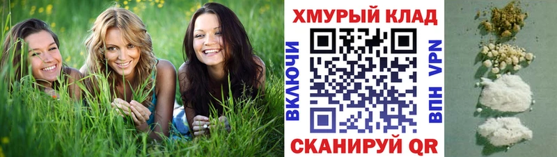 Героин Афган darknet наркотические препараты Кораблино