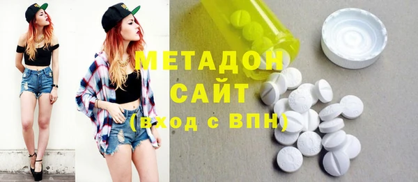 spice Новозыбков