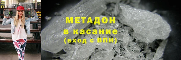 бутик Нязепетровск