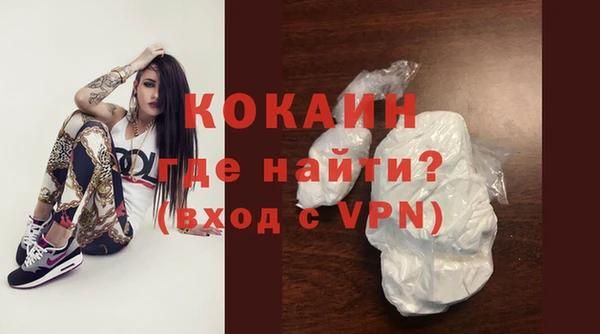 прущие крисы Нягань