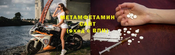 прущие крисы Нягань