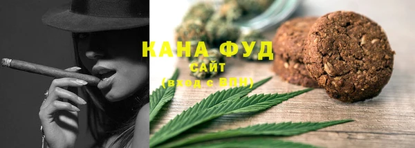 бутират Няндома