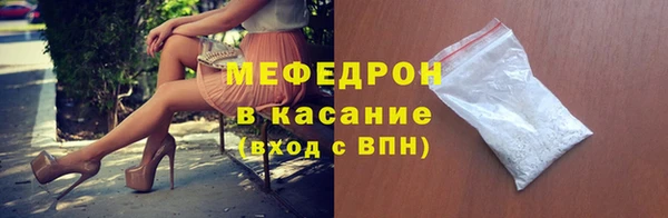 альфа пвп Новодвинск
