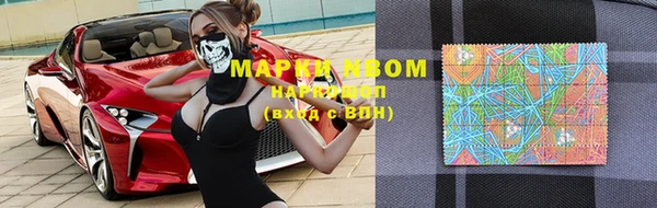прущие крисы Нягань