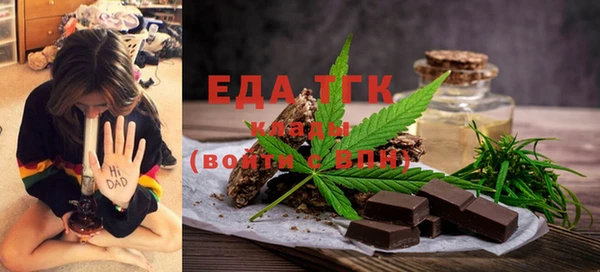 прущие крисы Нягань