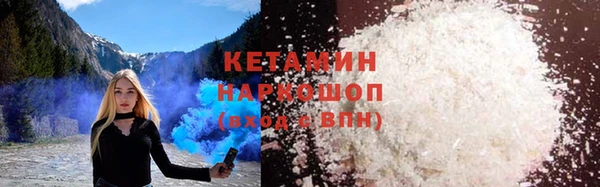 альфа пвп Новодвинск