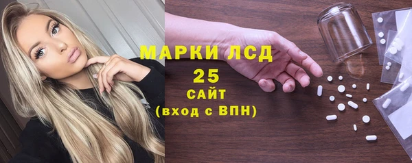 прущие крисы Нягань